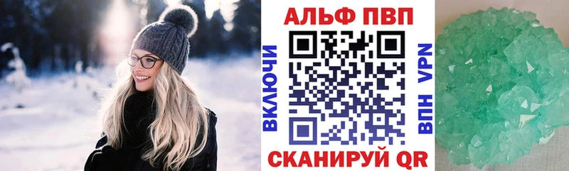 Магазины продажи наркотиков Чекалин А ПВП  Экстази  Меф  Марихуана  ГАШ  КОКАИН  АМФ 