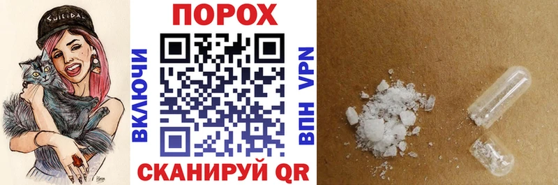 shop формула  Чекалин  Amphetamine 97% 