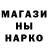 Кетамин ketamine Hana Sihombing