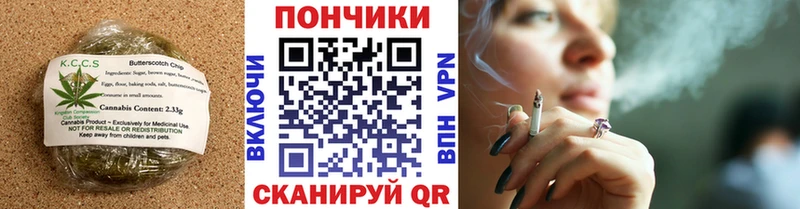 blacksprut зеркало  Чекалин  Cannafood конопля 