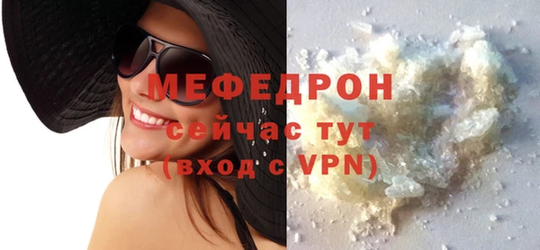 марки nbome Волосово