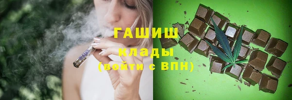 марки nbome Волосово