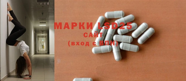 бошки Вязьма