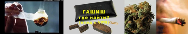 марки nbome Волосово