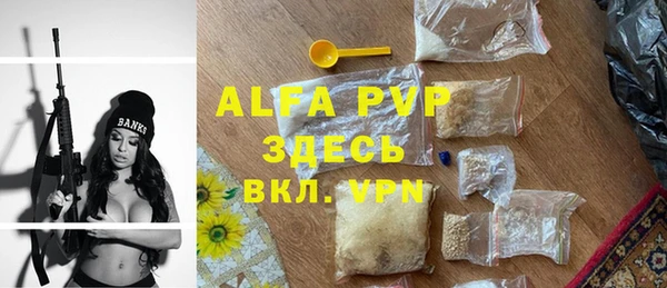 марки nbome Волосово