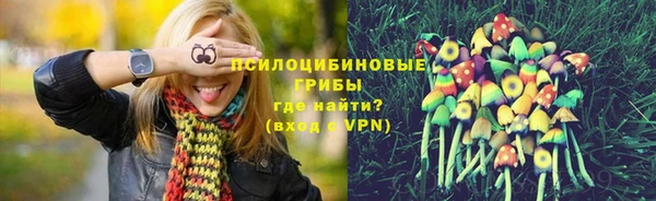 марки nbome Волосово