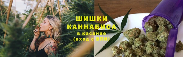 марки nbome Волосово