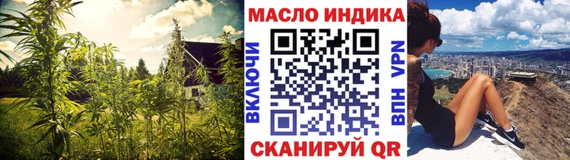 KRAKEN ONION Чекалин ТГК вейп